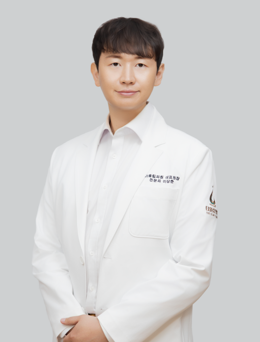 서면쥬베룩볼륨? 쥬베룩 스킨과 필러의 차이점 꼭 알아두세요.