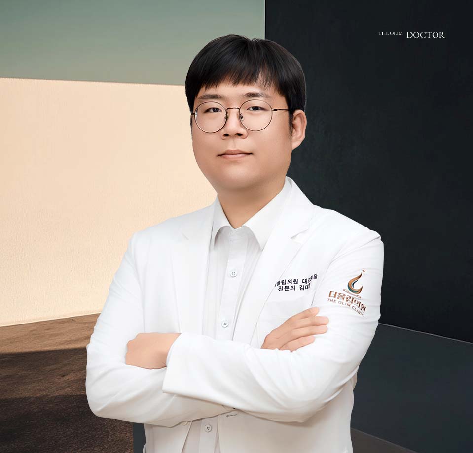 내과 김태영 원장