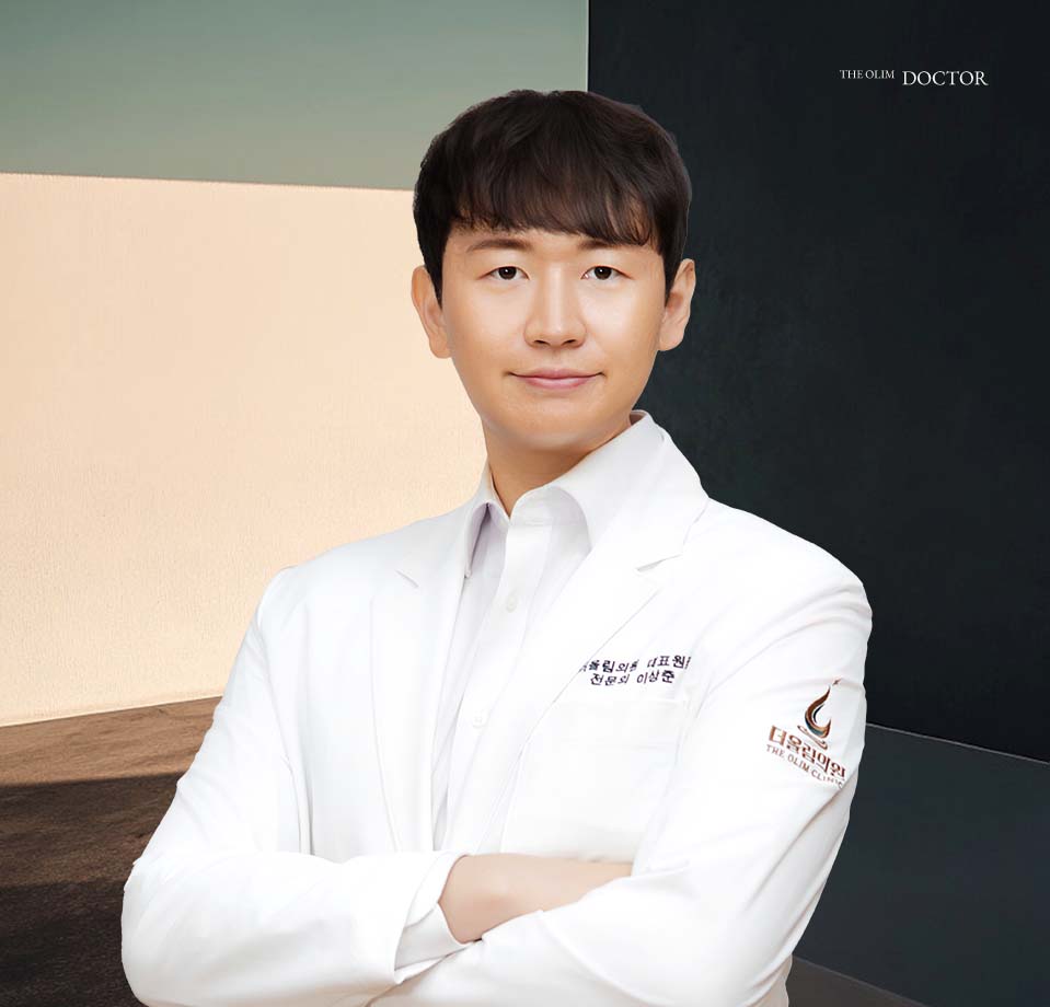 피부과 이상준 대표원장